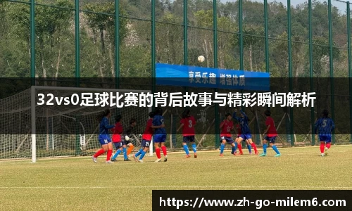 米乐M6