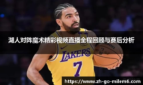 米乐M6官方网站