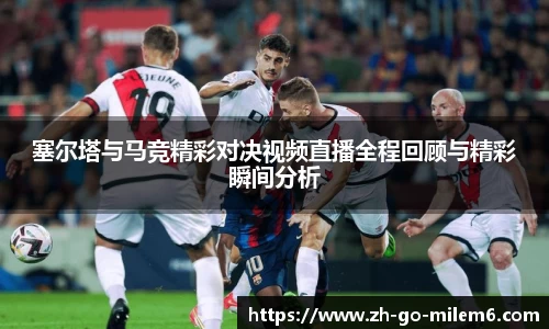 米乐M6