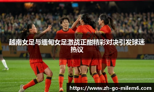 米乐M6官方网站