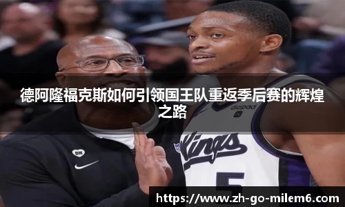 米乐M6官方网站