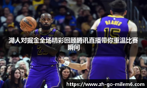 米乐M6