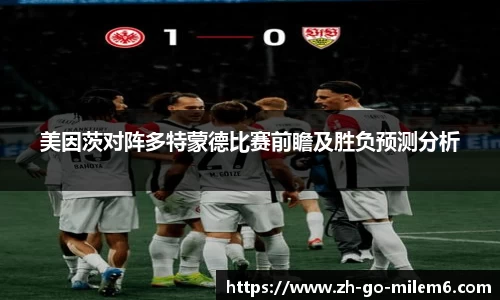 米乐M6官网