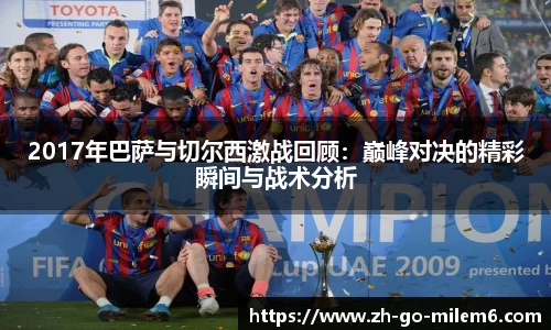 米乐M6