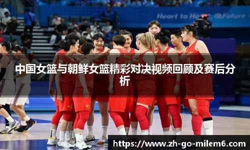 米乐M6官网