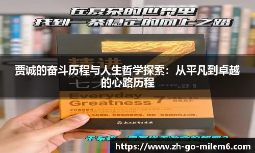 米乐M6官方网站
