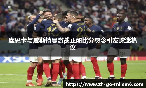 米乐M6平台