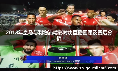 米乐M6平台