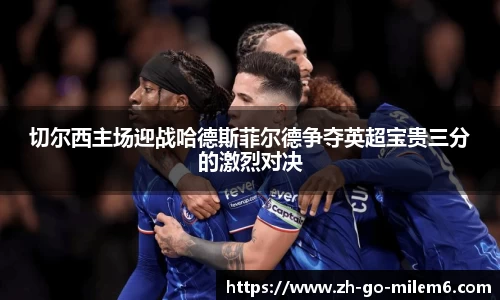 米乐M6平台