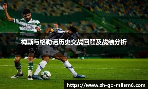 米乐M6平台