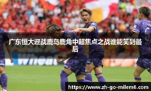 米乐M6平台