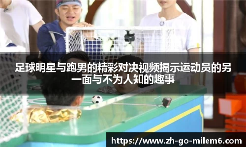 米乐M6官方网站