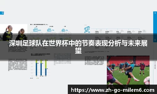 米乐M6
