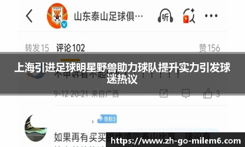米乐M6官方网站