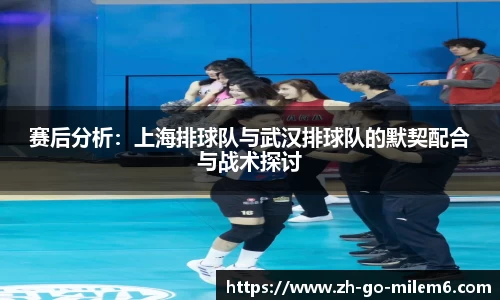 米乐M6官方网站