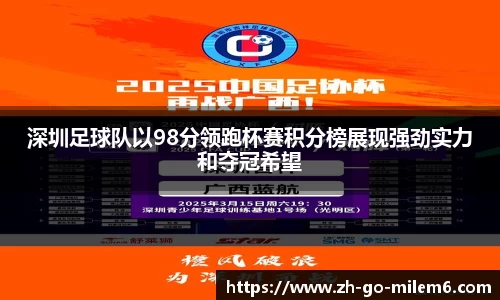 米乐M6官方网站