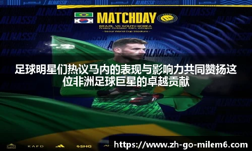 米乐M6官方网站