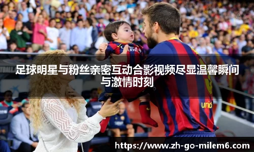 米乐M6官方网站